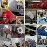 خدمات باربری اسبابکشی حمل بار/ماشین کارگر|خدمات حمل و نقل|پاکدشت, پاکدشت (مامازند)|دیوار