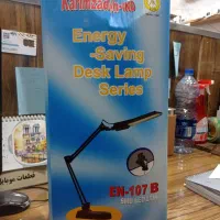 چراغ مطالعه