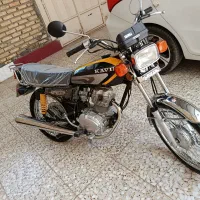 کویر ۱۲۵