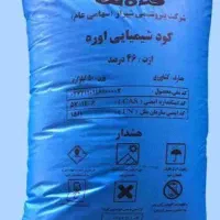 کود سفید و سولفات پتاس