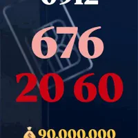 0912/3740092|سیم‌کارت|تهران, شادآباد|دیوار