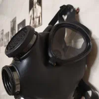 chemistry mask