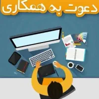 ادمین پاسخگو تلگرام