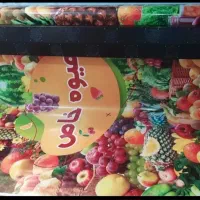 چاپ بنر با کیفیت