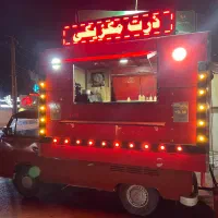 فلوکس t2اتاق فست فودی