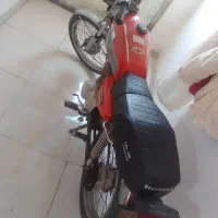 موتور مزایده