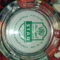 کلسیونی|کلکسیون اشیاء عتیقه|شیراز, شیخ روزبهان|دیوار