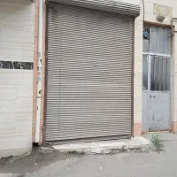 اجاره مغازه جهت انباری