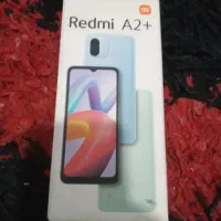 گوشی