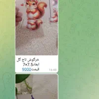 پنل های آماده فروش|لوازم خیاطی و بافتنی|تهران, آشتیانی|دیوار