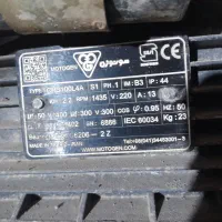 کارواش صنعتی ایتالیایی