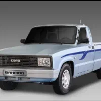 فروشگاه مزدا یدک رسولی نسب