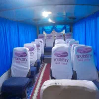 مینی بوس ایویکو مدل ۷۹