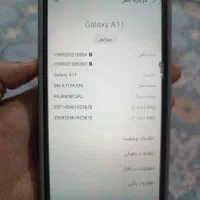 گوشی A11