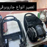 خدمات فنی حسینی