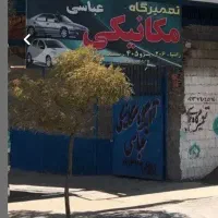 لوازم یدکی و تعمیرات اقساطی بلند مدت شرایط اسان|قطعات یدکی و لوازم جانبی|کرمان, |دیوار