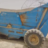 دستگاه سنگ جمع کن اتومات