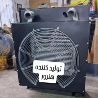 ساخت.تولید،انواع رادیاتورروغن اب صنعی راهسازی.خاور|خدمات موتور و ماشین|مشهد, آزادشهر|دیوار
