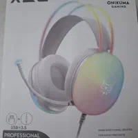 هدفون گیمینگ