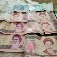 سکه های قدیمی|کلکسیون سکه، تمبر، اسکناس|الشتر, |دیوار