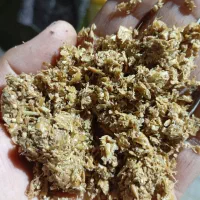 جو تخمیری وکیوم..مخصوص میش شتر.بره.گوساله|لوازم جانبی حیوانات|سرایان, |دیوار