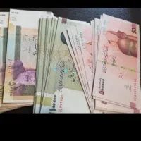 5دیقه ائ 250 دریافت کنید