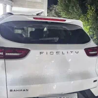 فیدیلیتی الیت ۵ نفره در حد صفر ۱۴۰۴