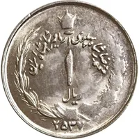 تک ریالی پهلوی