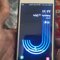 هواوی وای7، وای8اس