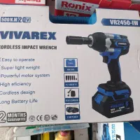 بکس شارژی ویوارکس