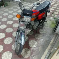 موتور مزاییده ای فروش فوری