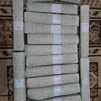 حرز امام جواد ع