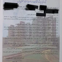 فروش یک سهم از شهرک یاس والفجر|پیش‌فروش املاک|تهران, والفجر (افسریه)|دیوار