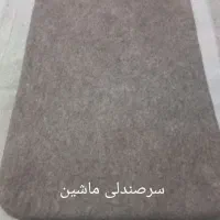 نمد مالی سنجابی|صنایع دستی و سایر لوازم تزئینی|کرمانشاه, |دیوار