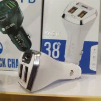 شارژر فندکی 38 و 55 وات 3 پورت فست شارژ|لوازم جانبی موبایل و تبلت|قم, میدان نو|دیوار