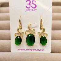 فروش فوق العاده نیم ست جواهری زیر قیمت بازار|بدلیجات|یزد, |دیوار