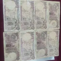 کلکسیون|کلکسیون سکه، تمبر، اسکناس|شیراز, شهرک بهار|دیوار