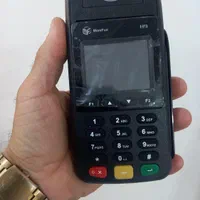 کارتخوان سیار H9