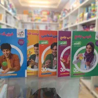 پک کتاب تست کنکور ۳۶۰ خیلی سبز تجربی چاپ جدید ۱۴۰۴