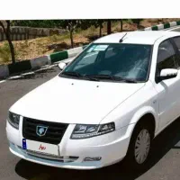 سورن پلاس ۱۴۰۴