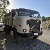 آیفا کمپرسی