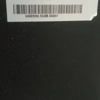 تلوزیون|تلویزیون و پروژکتور|تهران, هفت چنار|دیوار