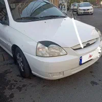 ریو۸۸ سفید تمیز