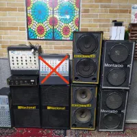 سیستم صوت اکو چنگ