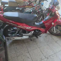 ویو کویر رادیسون150