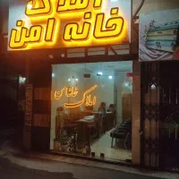 فروش-مغازه-33-متری-بحر-عدل-مناسب-طلا-فروشی