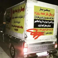 ماشین مزدا کارا مدل 94سالم