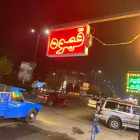 تابلو ال ای دی قهوه