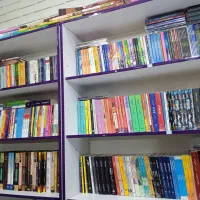 قرآن کریم لقمه ای آویز