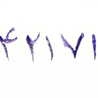 تلفن رند جهانشهر، نبوت، گوهردشت